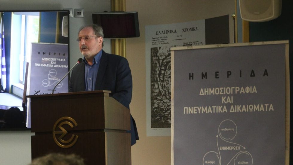 kapakos edoeap